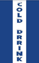 3x5 ft Vertical "Cold Drink" Fair Flag - Flagladyusa