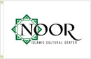 4x6 ft Noor Islamic Cultural Center Flag - Flagladyusa