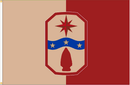 4x6 ft Sustainment Brigade Flag - Flagladyusa