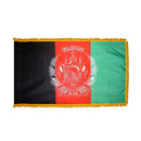Afghanistan Flags - Flagladyusa