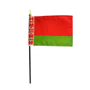 Belarus Flags - Flagladyusa