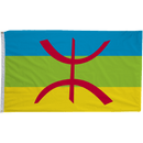 Berber (Amazigh) Flag - Flagladyusa