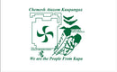 Chemesh Ataxem Kuupangax Tribe Flags - Flagladyusa