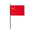 China Flags - Flagladyusa