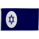 Civil Ensign of Israel Flags - Flagladyusa
