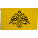 Greek Orthodox Church Flags - Flagladyusa