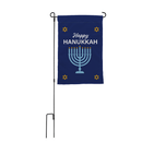 Hanukkah Garden Flag - Flagladyusa