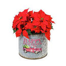 "Happy Holidays" Nested Metal Planter - Set of 3 - Flagladyusa
