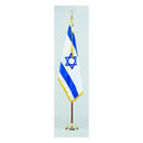 Israel Flags - Flagladyusa