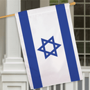 Israel Flags - Flagladyusa