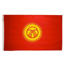 Kyrgyzstan Flags - Flagladyusa