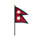 Nepal Flags - Flagladyusa