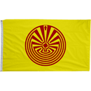 Pima People Flags - Flagladyusa