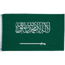 Saudi Arabia Flags - Flagladyusa