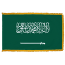 Saudi Arabia Flags - Flagladyusa