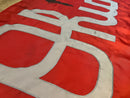 Script Ohio Flag - Flagladyusa